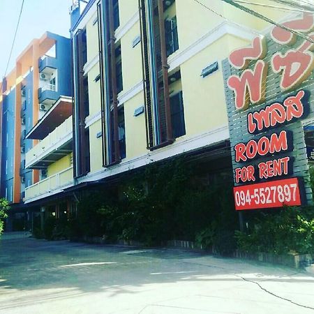 Pc Place Pattaya Eksteriør billede