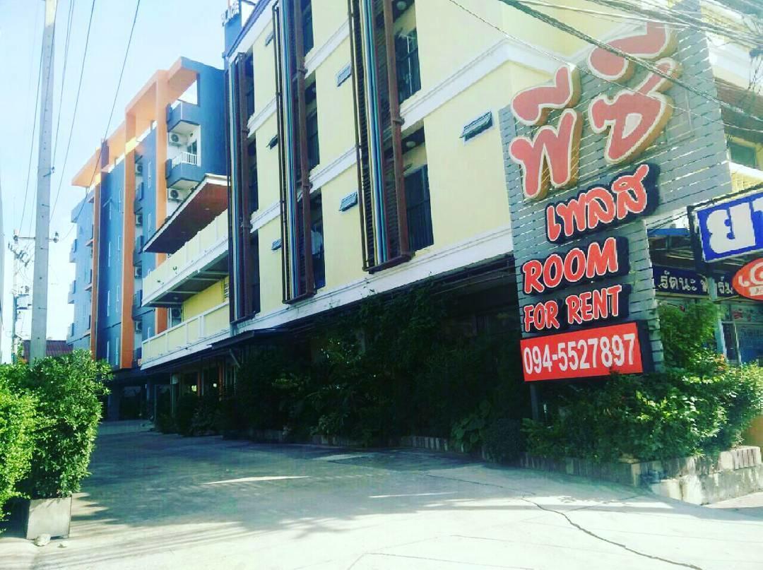 Pc Place Pattaya Eksteriør billede